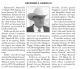 Obituary- Adams, Raymond III